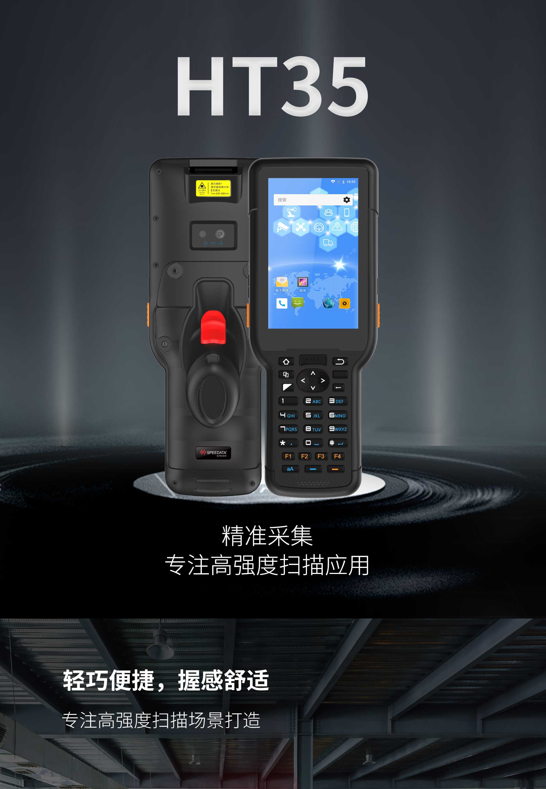 博天堂(918.com)官网-918博天堂,让你更杰出