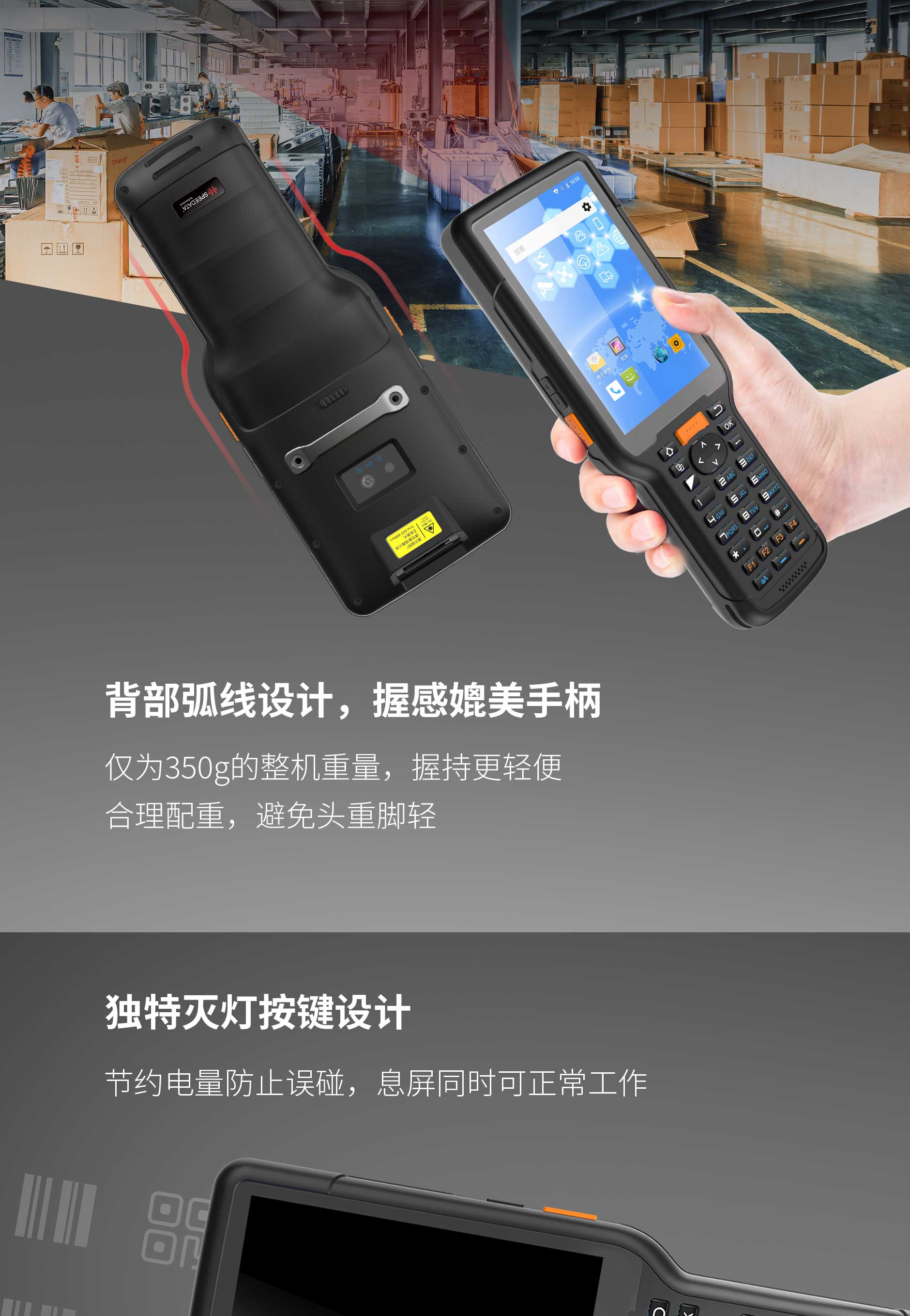 博天堂(918.com)官网-918博天堂,让你更杰出