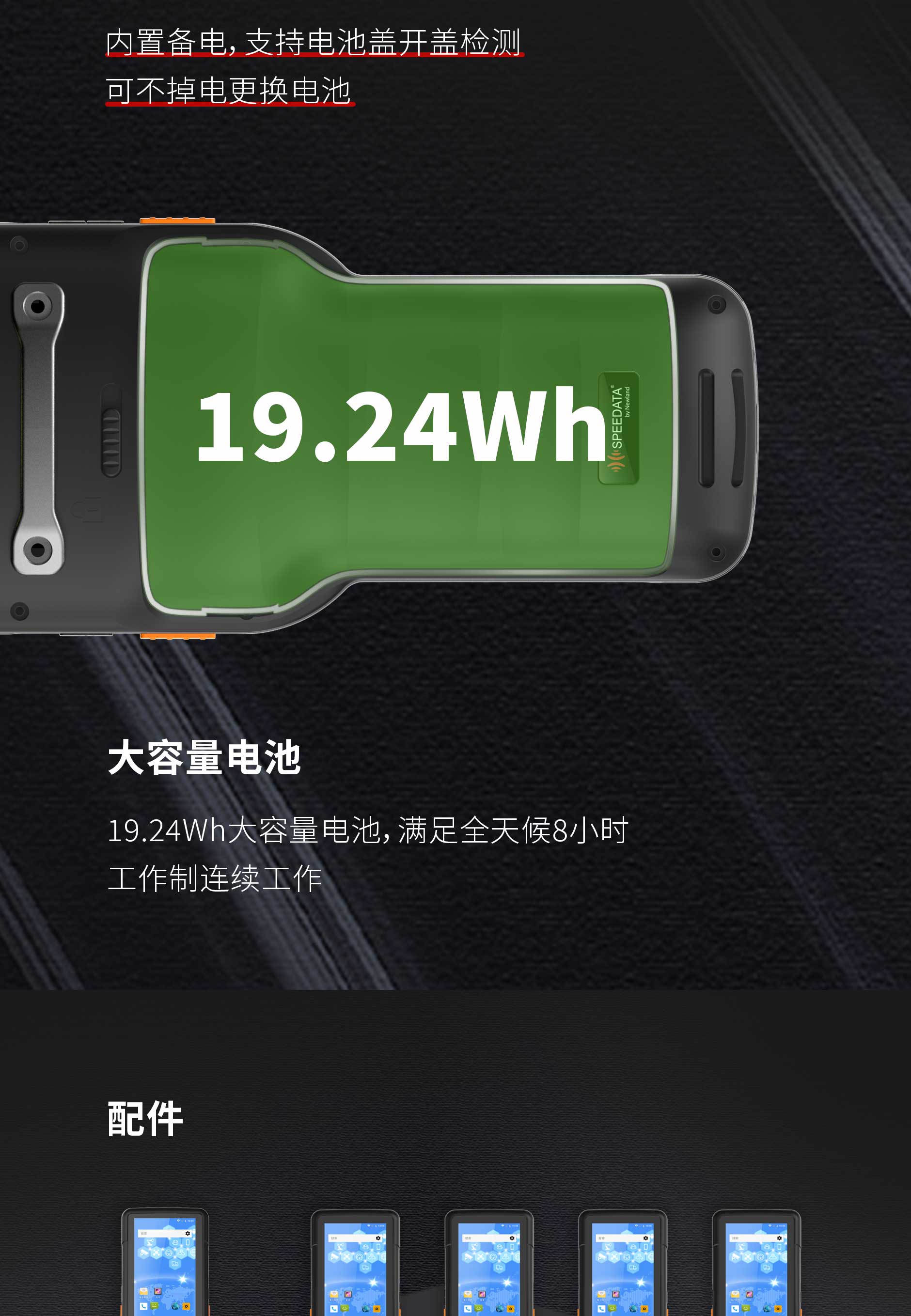 博天堂(918.com)官网-918博天堂,让你更杰出