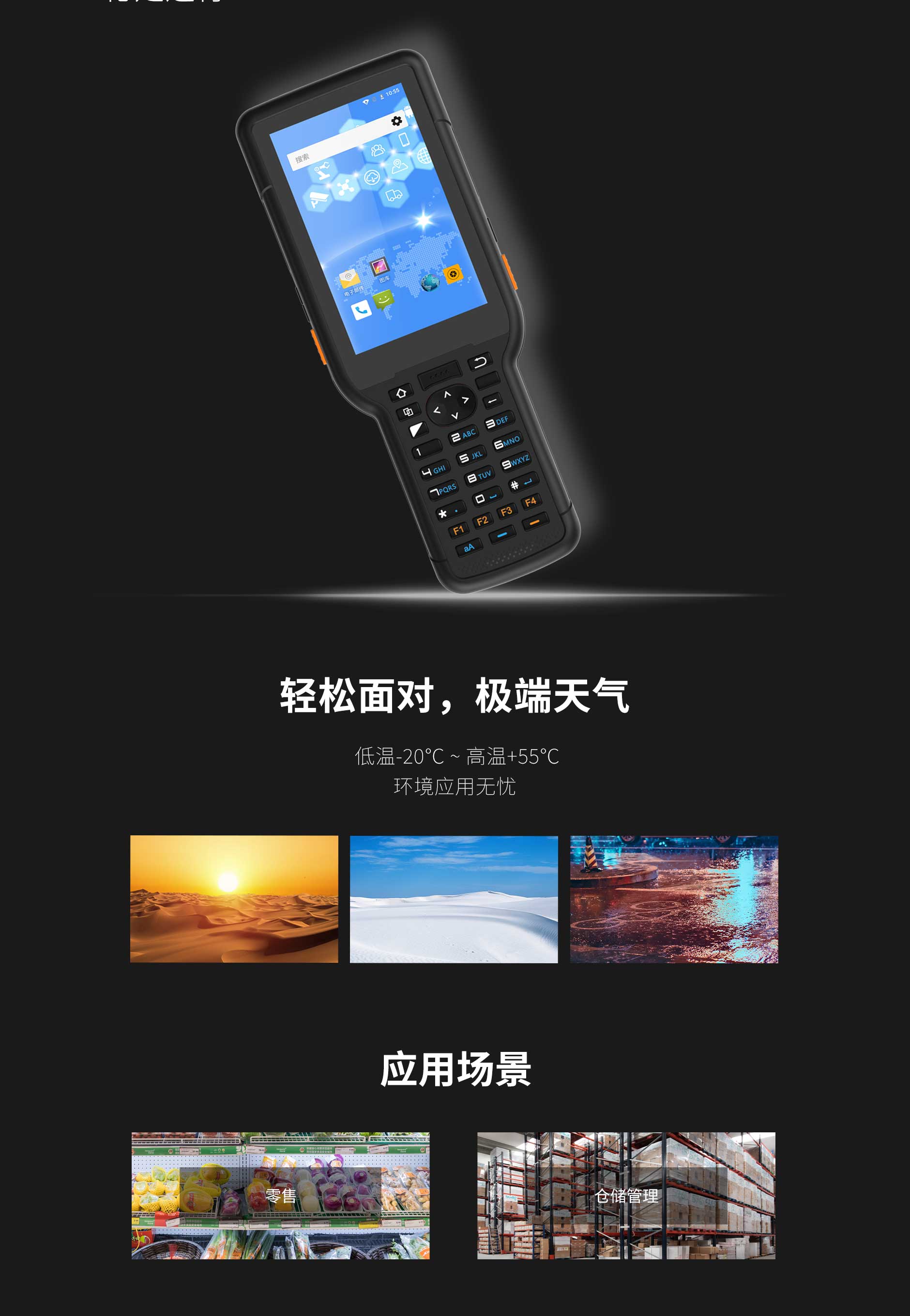 博天堂(918.com)官网-918博天堂,让你更杰出