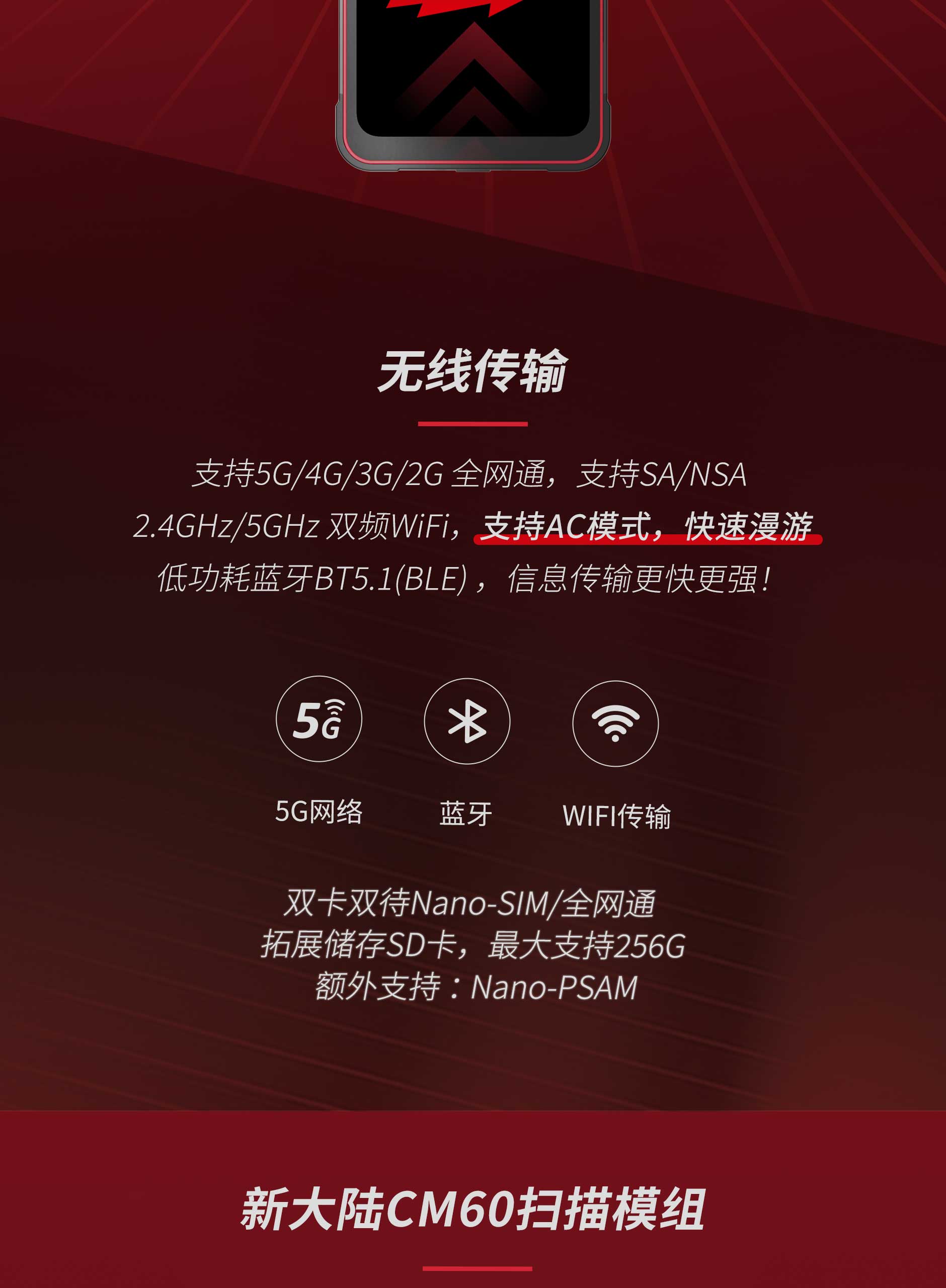 博天堂(918.com)官网-918博天堂,让你更杰出