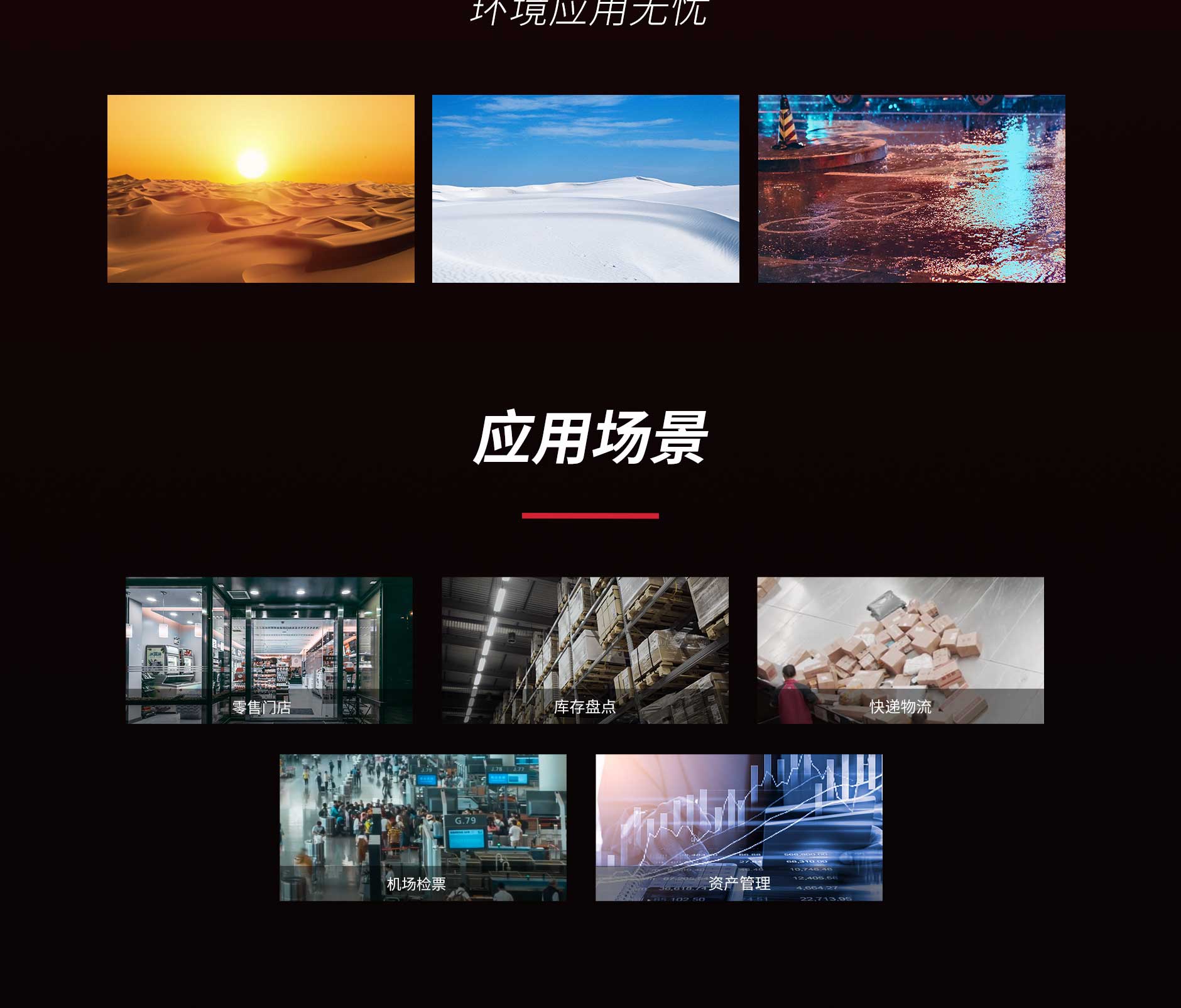博天堂(918.com)官网-918博天堂,让你更杰出
