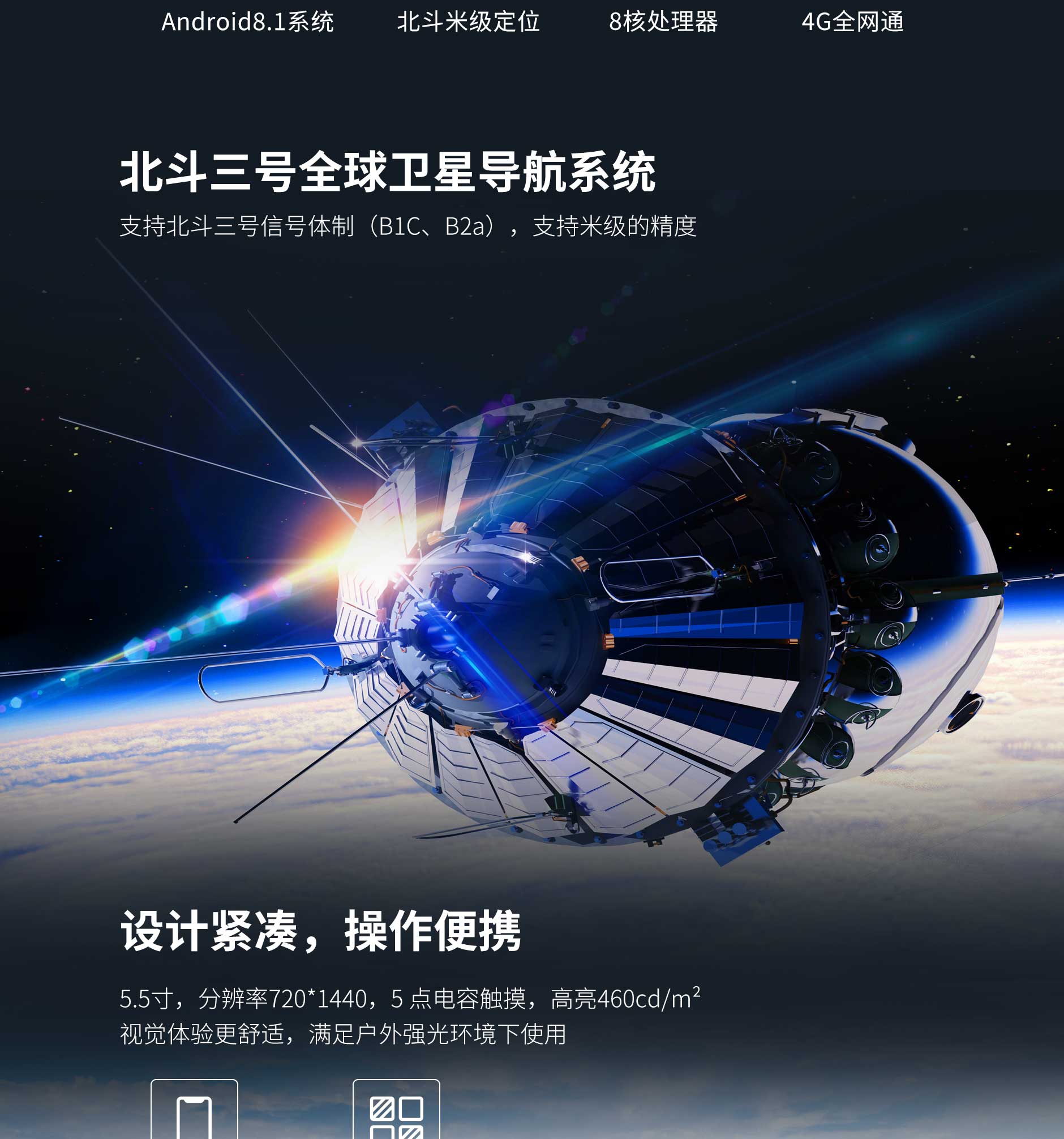 博天堂(918.com)官网-918博天堂,让你更杰出