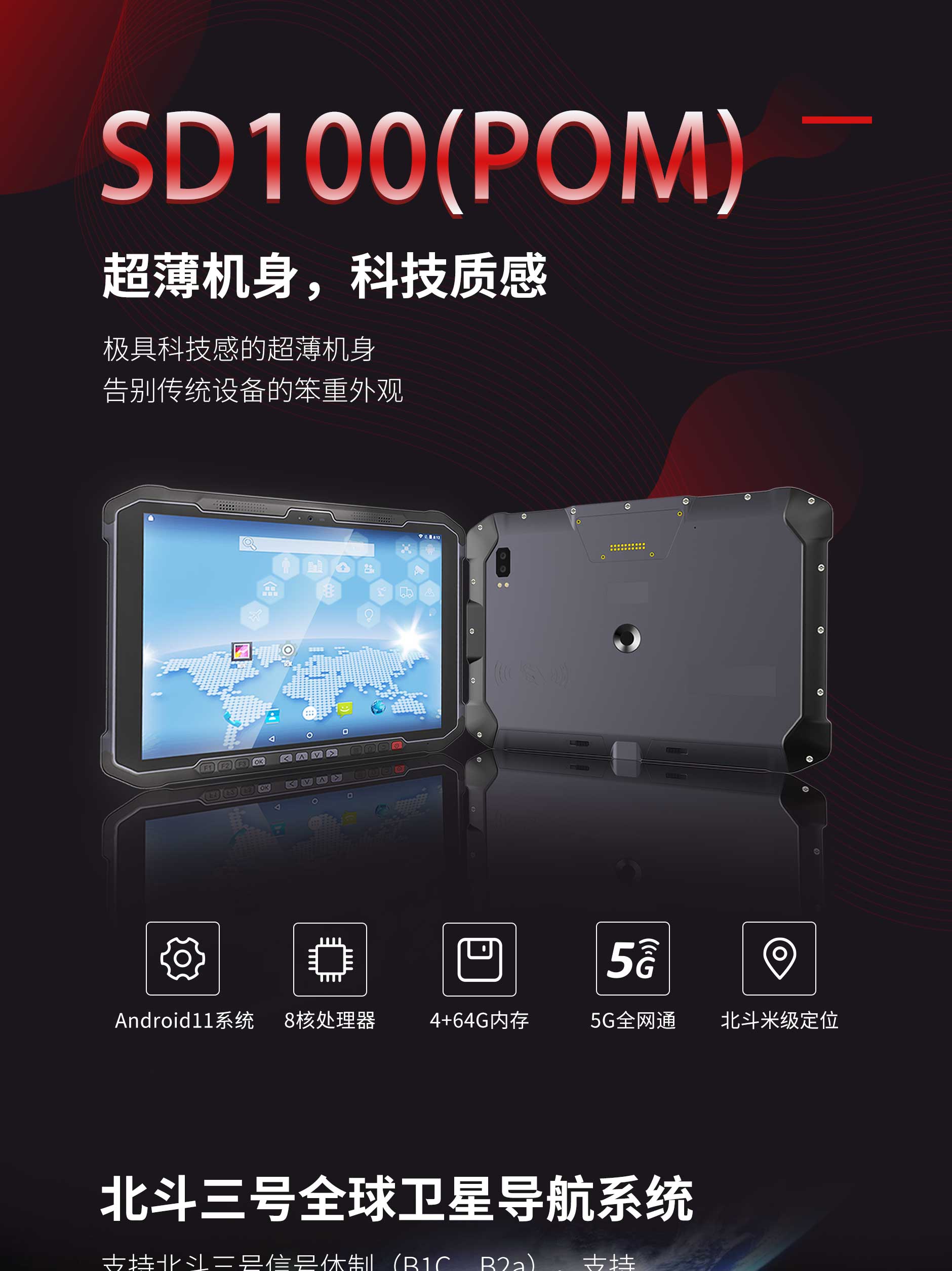 博天堂(918.com)官网-918博天堂,让你更杰出