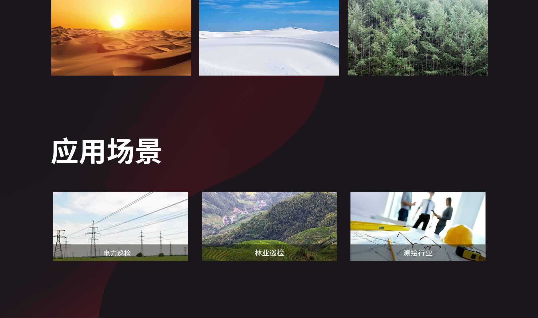 博天堂(918.com)官网-918博天堂,让你更杰出