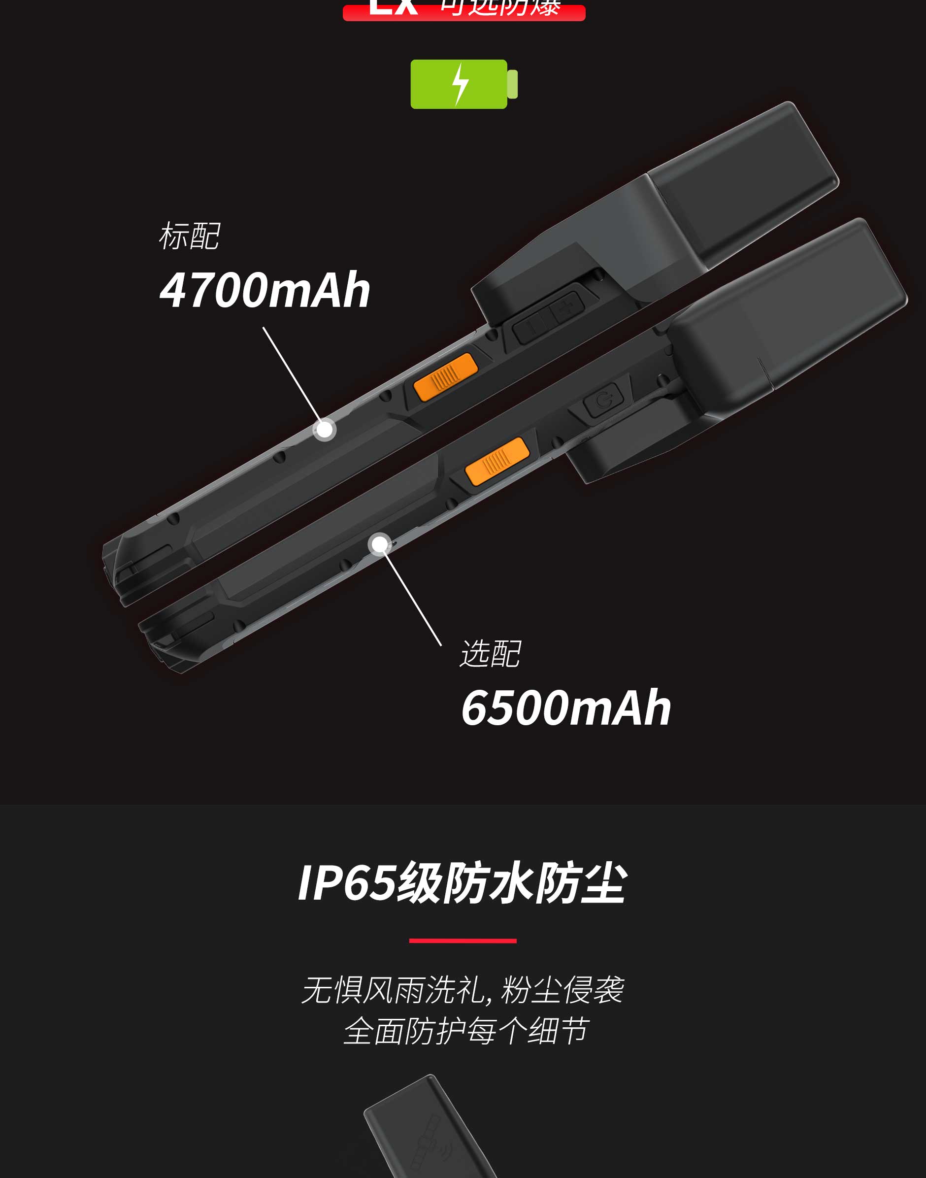 FG60(PCM)-官网_06.jpg