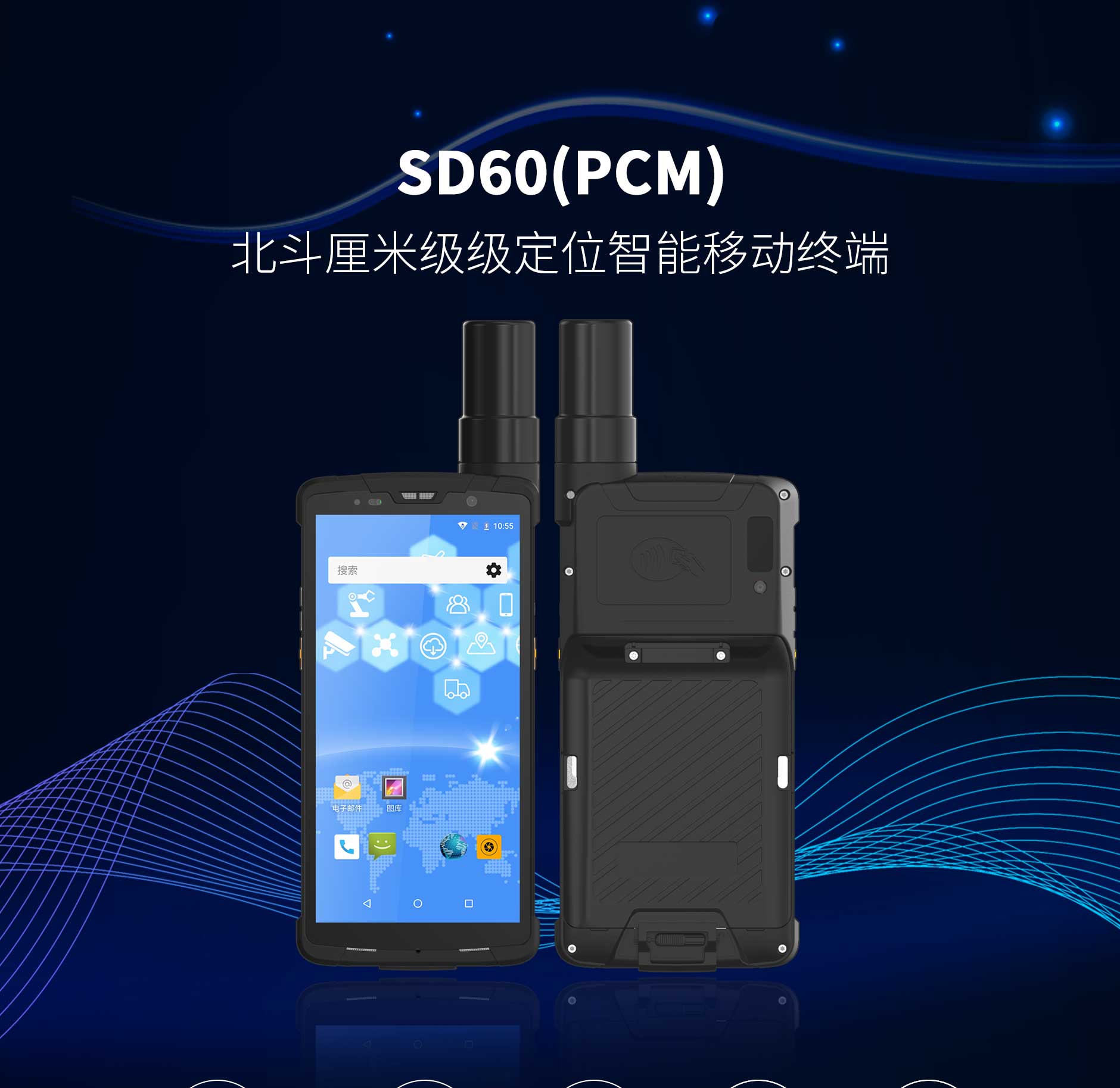 博天堂(918.com)官网-918博天堂,让你更杰出