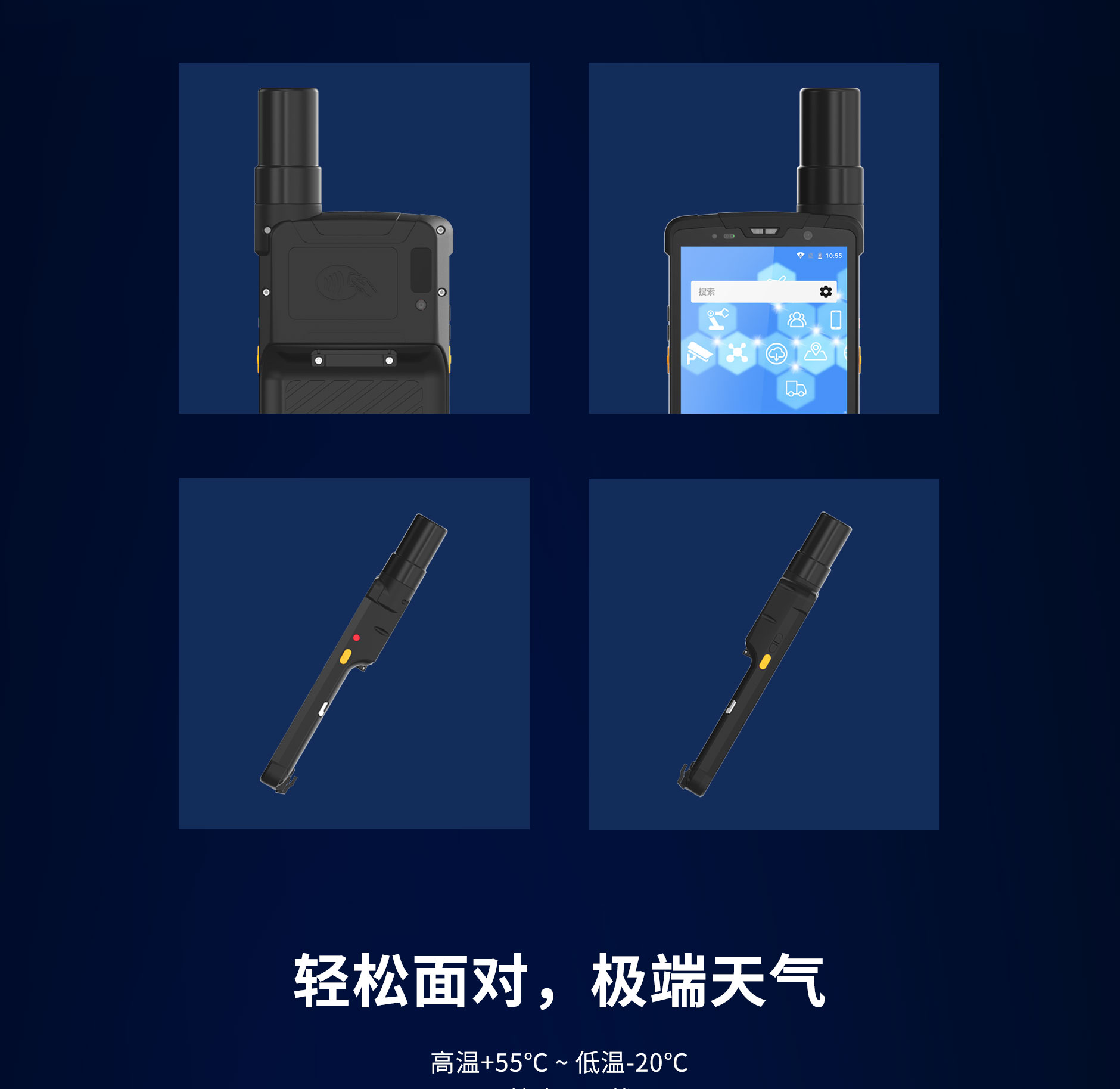 博天堂(918.com)官网-918博天堂,让你更杰出