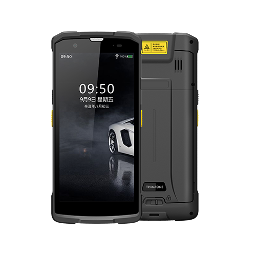 智联世界NT20安卓手持终端pda