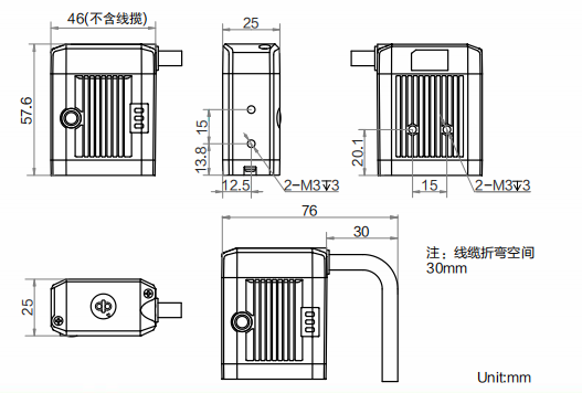 ？礚VSCAN-RD716-25极幼型智能读码器尺寸图