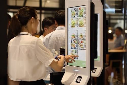 二维扫描？樵谑迪挚系禄拗交悴偷睦冒咐